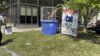 Dunk Tank